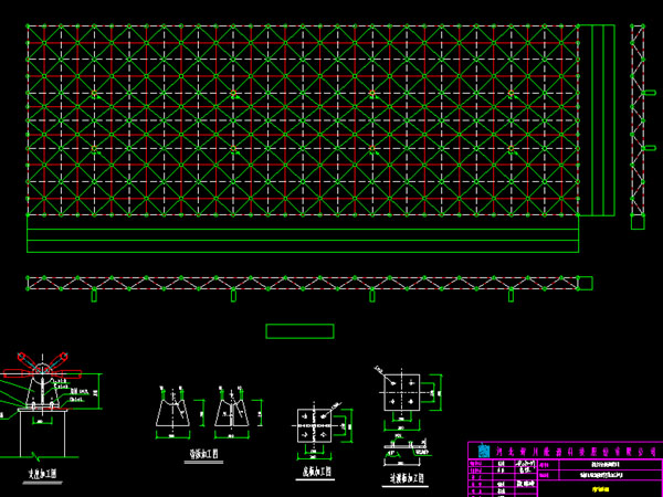 固原张家堡镇LNG加气站网架