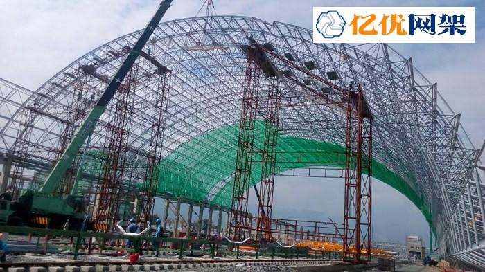 固原干煤棚网架