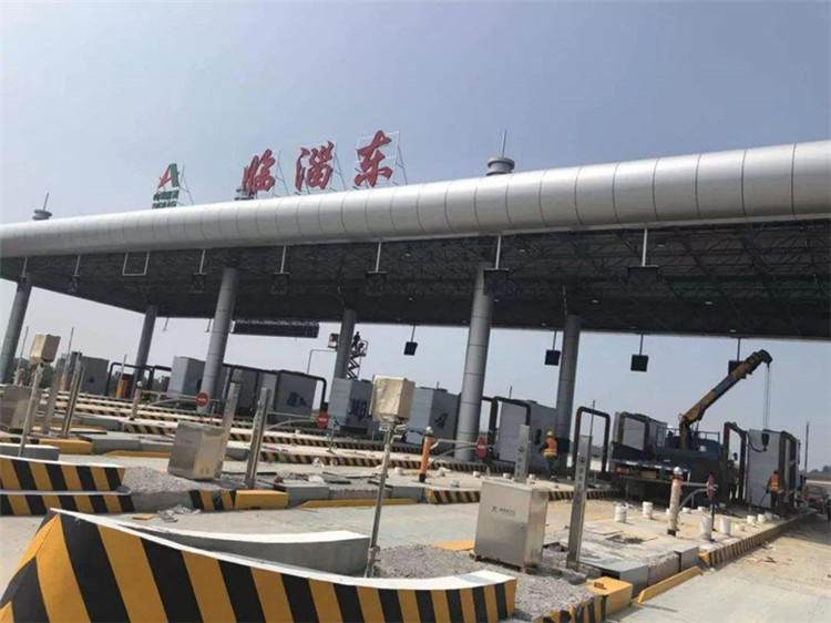 固原收费站网架